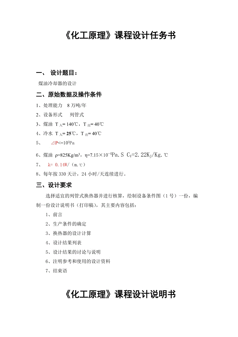 Bsports下载