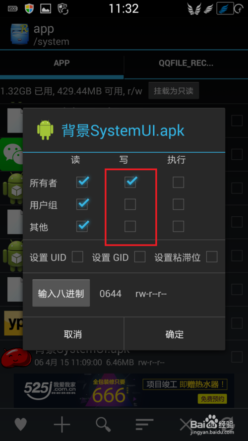 Bsports下载