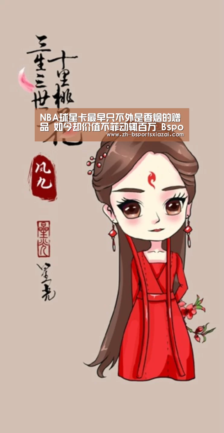 Bsports下载