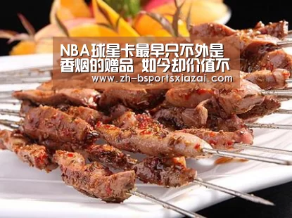 Bsports下载